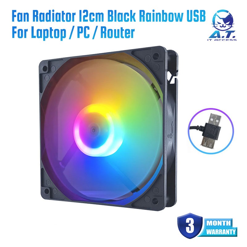 Fan Radiator 12cm Black Rainbow USB For Laptop / PC / Router