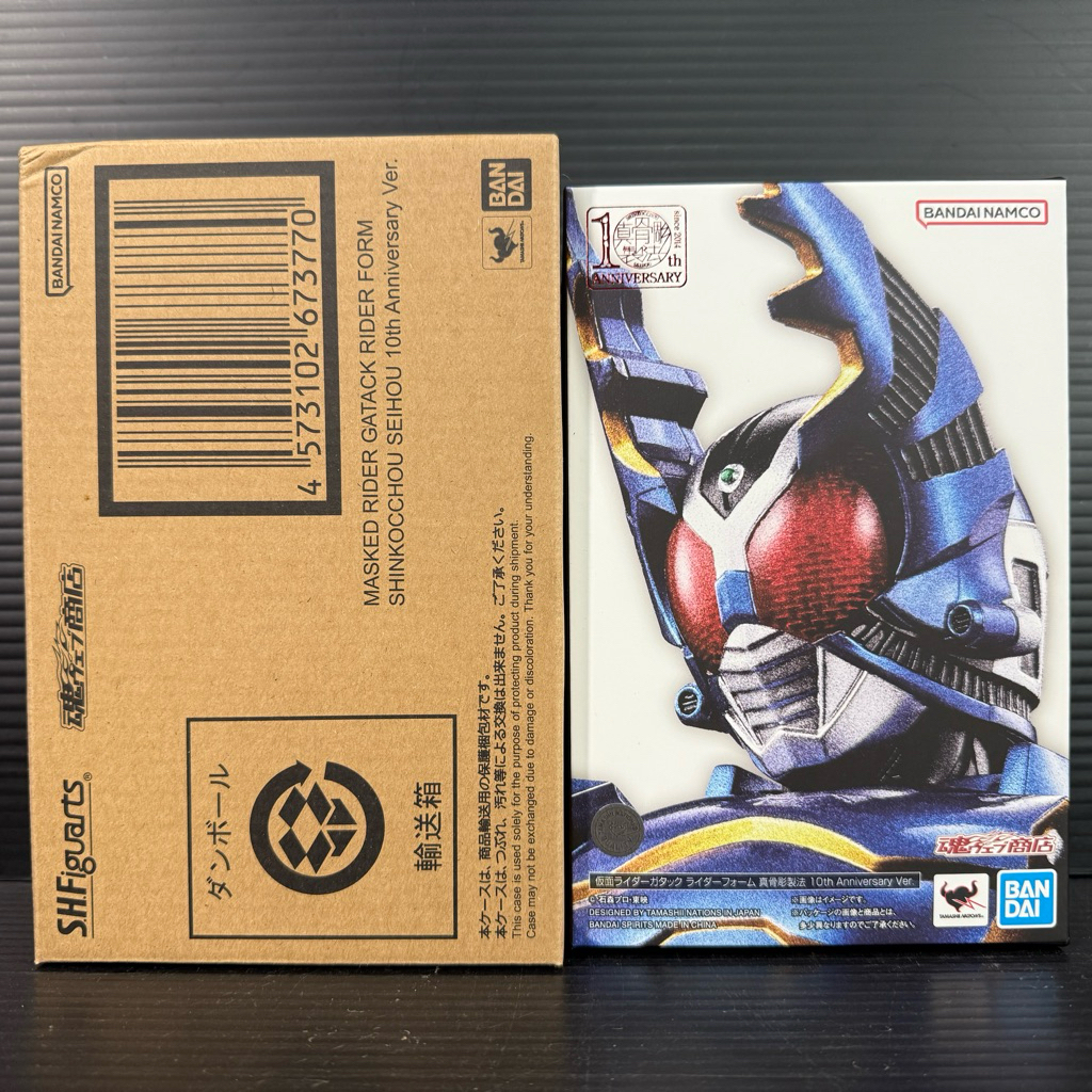 S.H.Figuarts (Shinkocchou Seihou) Masked Rider Gatack Rider Form -10th Anniversary Ver