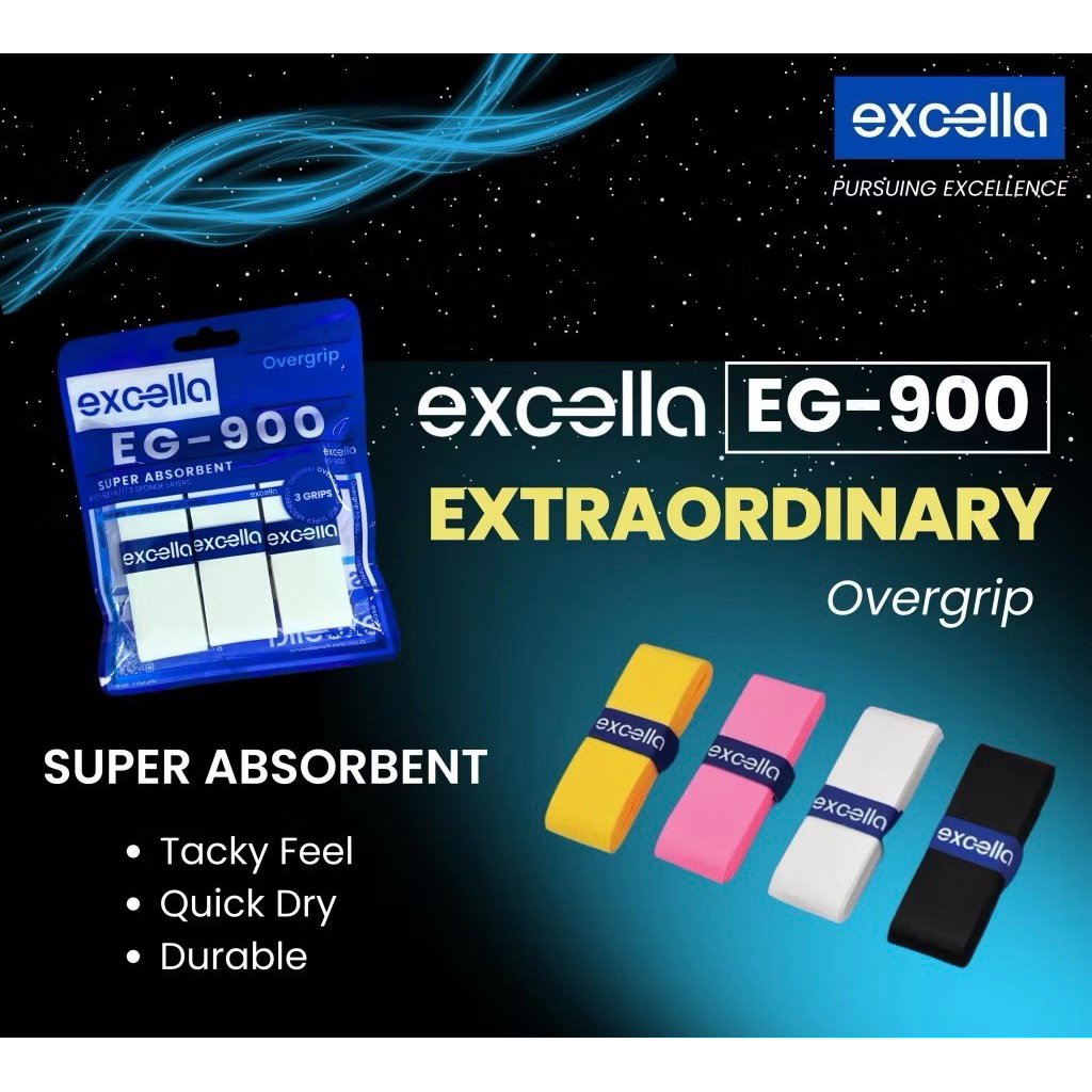 พันด้ามแบดมินตัน Excella EG-900 (คละสี)