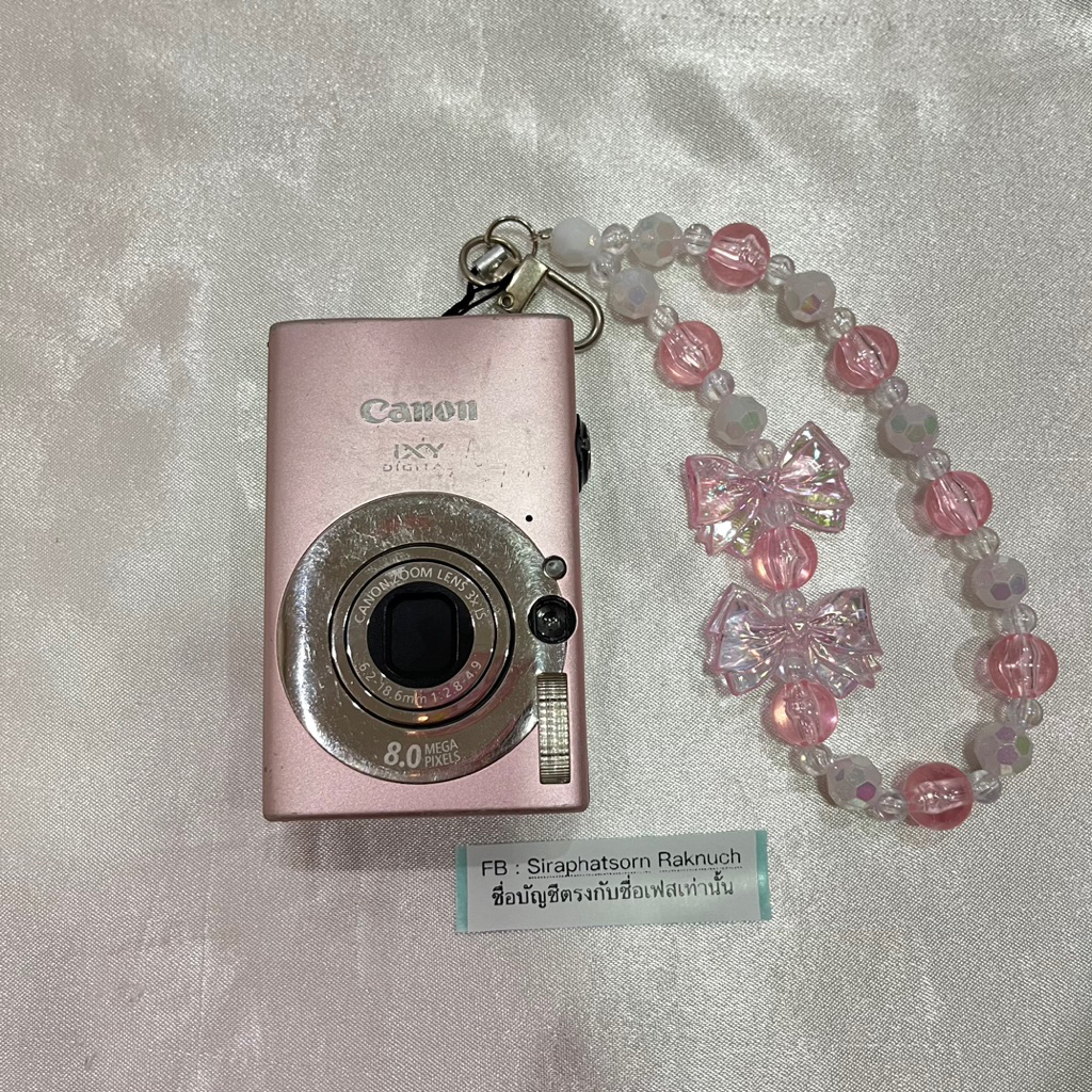 canon ixus 80 is / ixy 20 is ( pink )