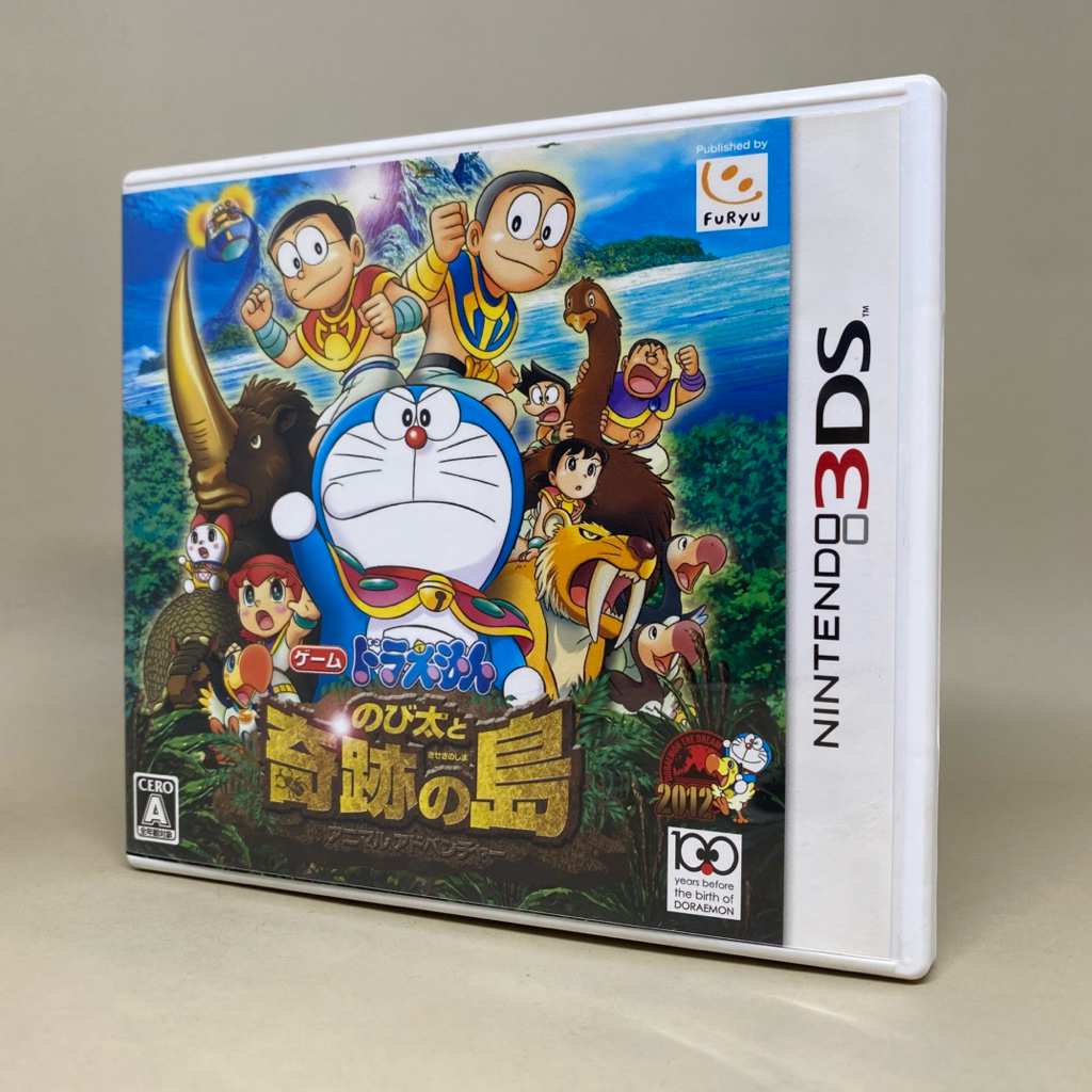 🇯🇵 Doraemon Nobita And Miracle Island Animal Adventure (3DS) | Nintendo 3DS | Original Japan | Japan