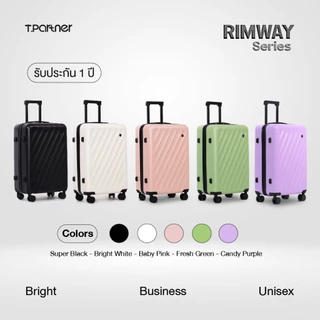 [ลดพิเศษ 1 แถม 1] สินค้าแท้100% Tpartner กระเป๋าเดินทางเฟรมซิป รุ่น RIMWAY SERIES ขนาด 12+20/12+24 นิ้ว Wayที่เป็นตัวคุณ