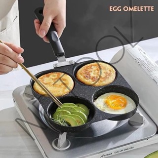 NP-4 กระทะทอดไข่ดาว ทอดไข่ 4 หลุม Non-Stick ลายหินอ่อน สี่หล…