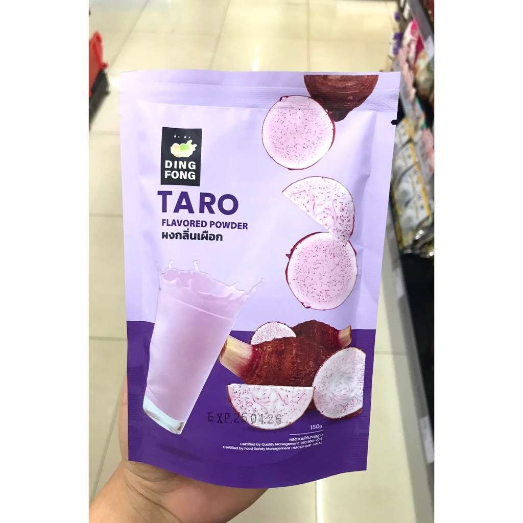 ผงชงติ่งฟง ติ่งฟง ผงชานมไข่มุก ขนาด 150 กรัม ( มีหลายรสชาติให้เลือก) ราคา ถูกที่สุด ดีลบีเคเค แกลเลอรีภาพที่ 9