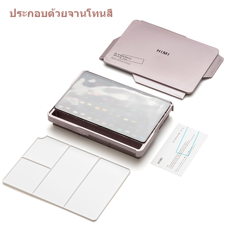 Miya Himi อะคริลิค ารตั้งค่า 36/48สี×12 กรัม ถ้วยเปิดคู่ กันน้ำไม่ง่ายที่จะจางหาย ปลอดสารพิษสีสันสดใส เคสแบบพกพา Acrylic ราคา ถูกที่สุด ดีลบีเคเค แกลเลอรีภาพที่ 7