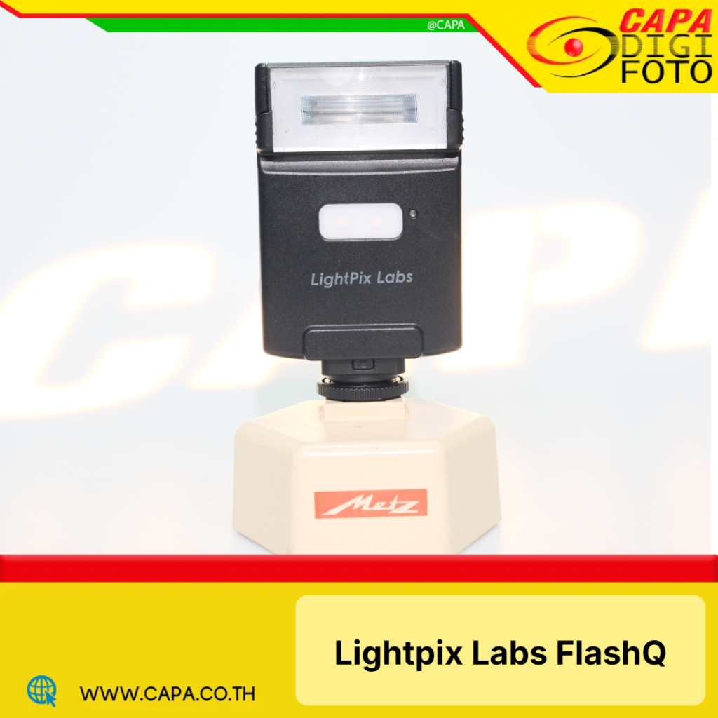 [USED] LightPix Labs FlashQ Q20 II