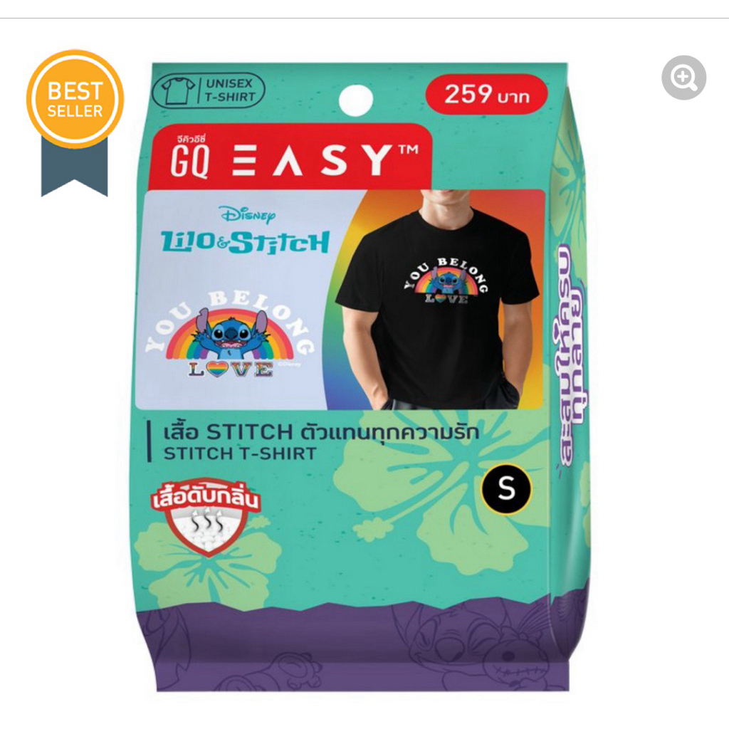 [รอ2วันจ้า] GQ EASY เสื้อสติช ลายบีพราว สีขาว โอฮาน่า สีดำ S/M Stitch Be proud/Ohana/ โอฮาน่า สีม่วง