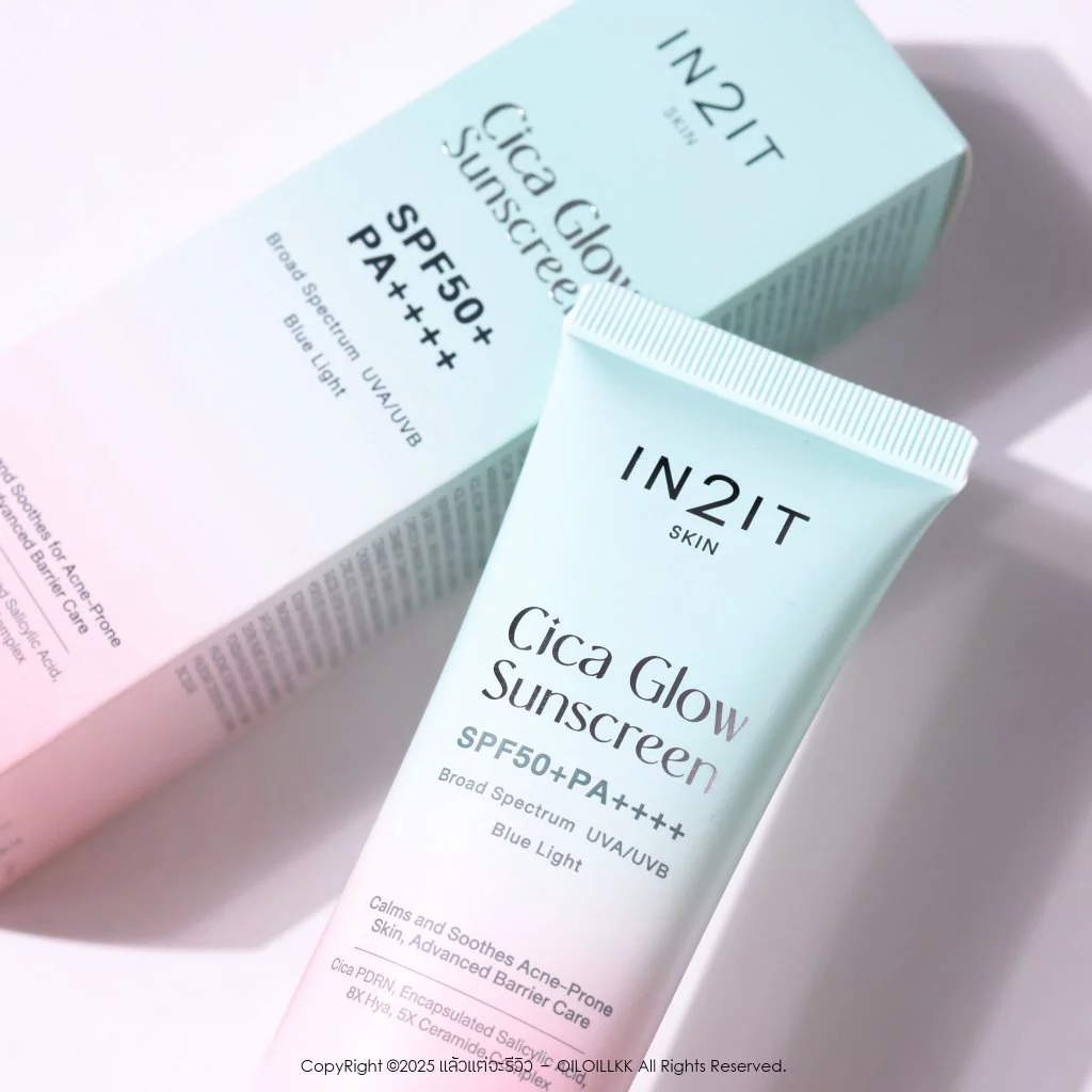 IN2IT Cica Glow Sunscreen SPF50+ PA++++​ [CGS] กันแดดผิวโกลว์พร้อมบำรุง thumbnail 4