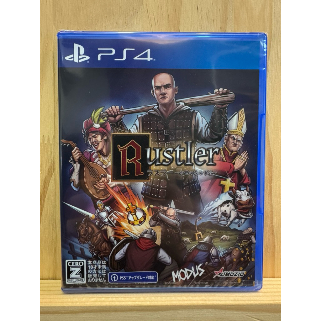 PS4: RUSTLER (Z2/JP)(มือ 1)