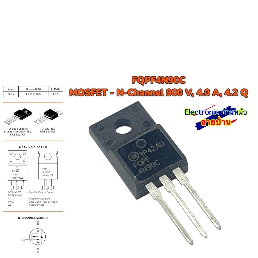 FQPF4N90C  MOSFET - N-Channel 900 V, 4.0 A, 4.2 Q 25053003