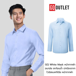 [ลดล้างสต็อก] GQWhite เสื้อเชิ้ตแขนยาว สีฟ้า ไม่มีกระเป๋า ผ้…