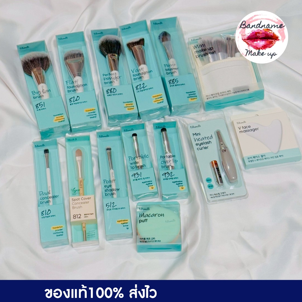 Olive young/ แปรงแต่งหน้า 💚 อายแชโดว์ แปรงแต่งหน้า คิ้ว ขนตา ฐานแต่งหน้า// FILLIMILLI Macaron Puff - รูปที่ 2