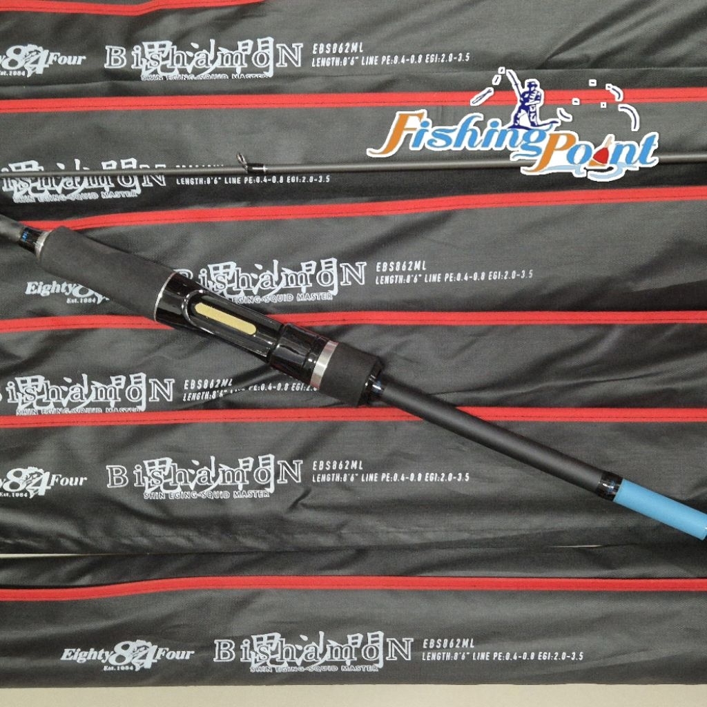 คันตกหมึก eighty four 84 Bishamon ยาว 8ฟุต 6 นิ้ว