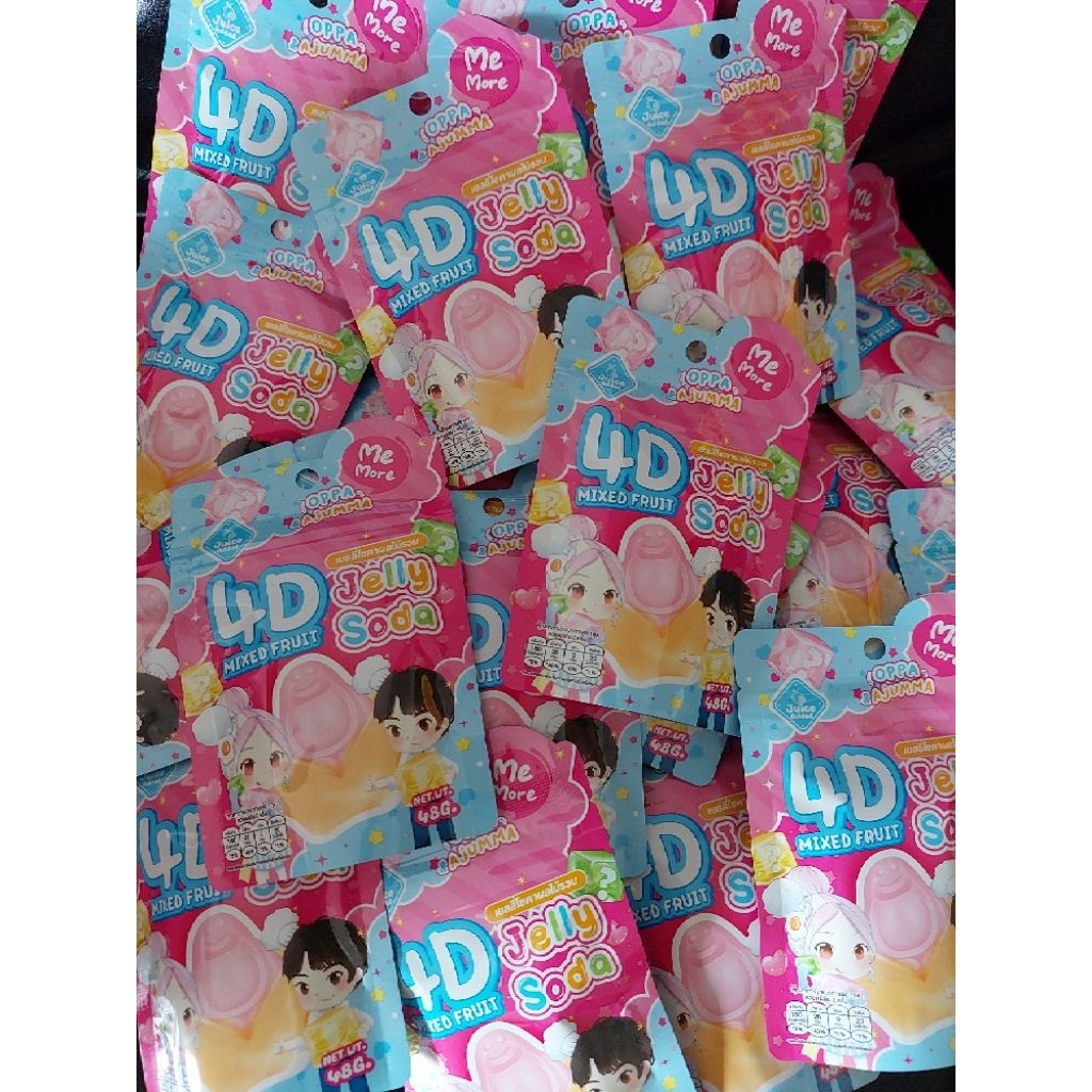 เยลลี่ OPPA& A JUMMA พร้อมส่ง