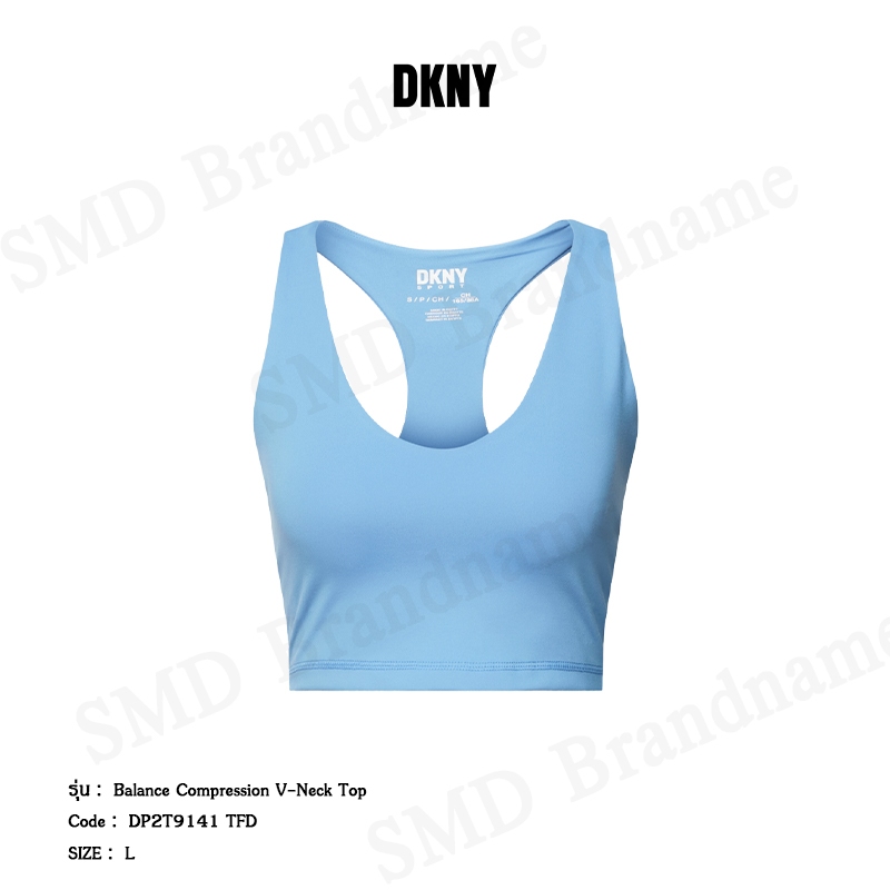 DKNY Sport สปอร์ตบรา รุ่น Balance Compression V-Neck Top Code: DP2T9141 TFD