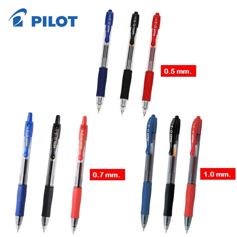 ปากกาเจล PILOT ROLLER BALL G2 ขนาด 0.5mm.,ขนาด 0.7mm.,ขนาด 1.0mm.**ราคาแพ็ค 12 ด้าม**