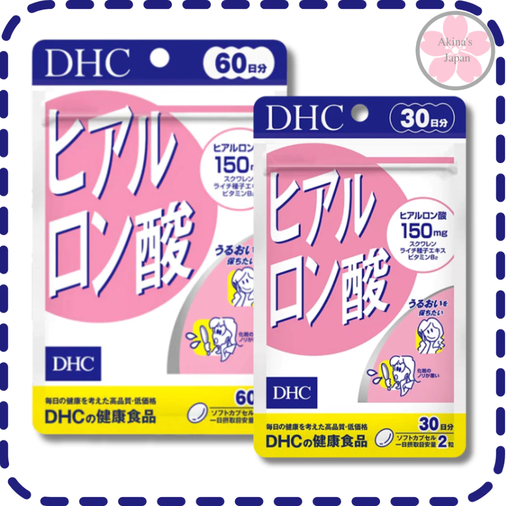 DHC Hyaluronic Acid