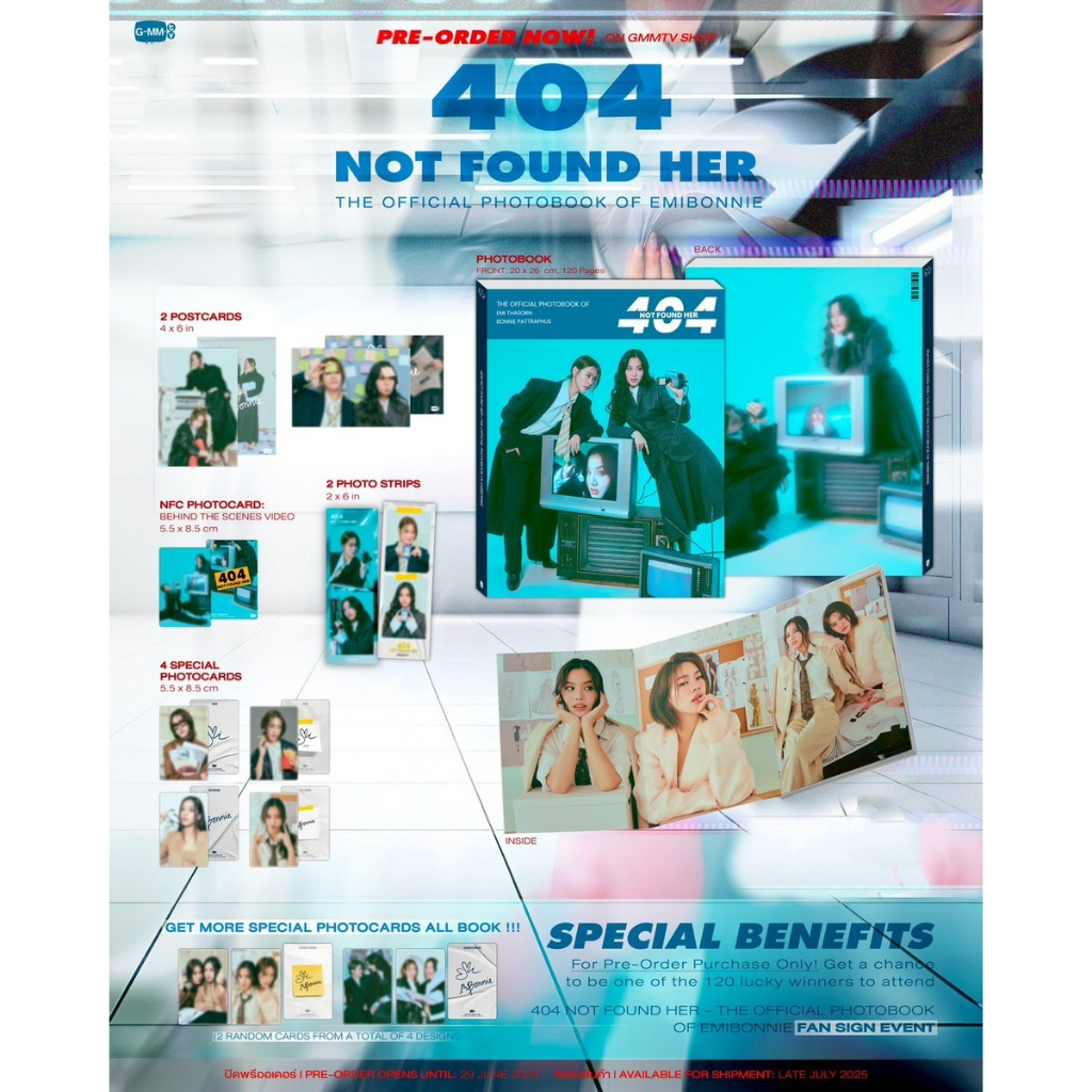 🚚（พร้อมส่ง）404 NOT FOUND HER THE OFFICIAL PHOTOBOOK OF EMIBONNIE GMMTV เอมี่ บอนนี่