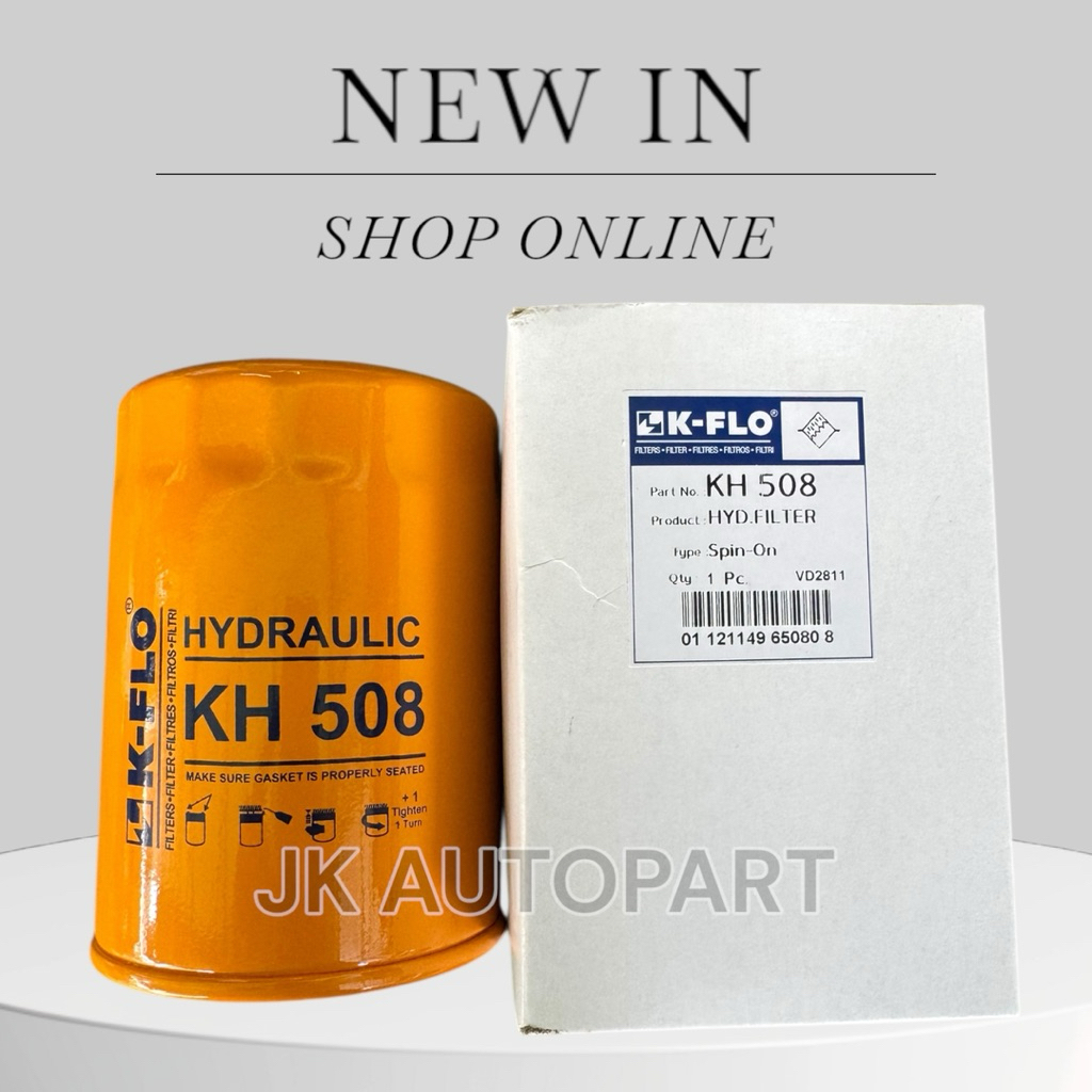 กรองไฮดรอลิค/KH508/HITACHI/EX55/อะไหล่แมคโคร/อะไหล่แบคโฮ/อะไหล่แทรคเตอร์/RBGKP