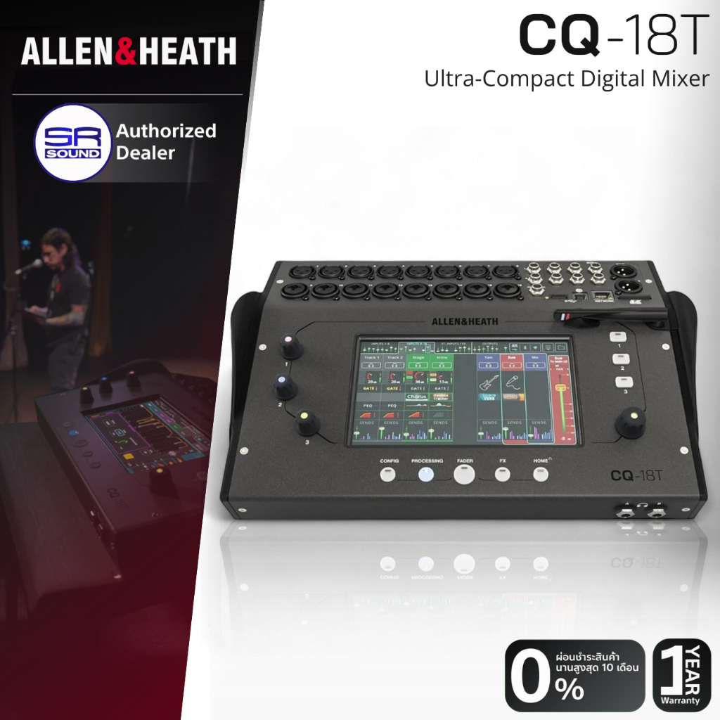 (ส่งฟรี/ผ่อน0%) ALLEN & HEATH CQ-18T Ultra-Compact Digital Mixer มิกเซอร์ ดิจิตอล FPGA 18CH Wifi บลู