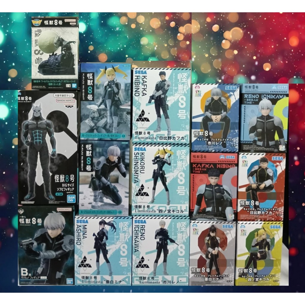 (ของแท้ 22แบบ) รวม ไคจูหมายเลข 8 Kaiju No.8 Figure Kafka / Reno / Mina / Kikoru