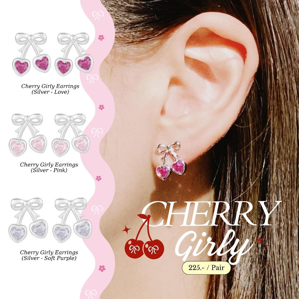 (🔥Black Friday Sale ลดเหลือ 179.-) ต่างหู Cherry Girly ต่างหูเชอร์รี่ ก้านเงินแท้ S925 - The Green Box.tgb