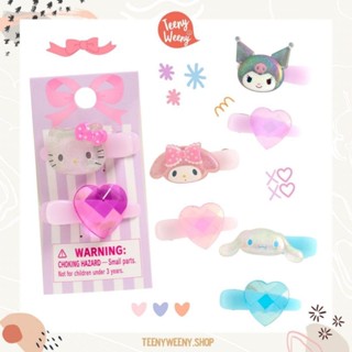 กิ๊บซานริโอ่ รุ่น 3D Sanrio Hair Clips ของแท้ พร้อมส่ง