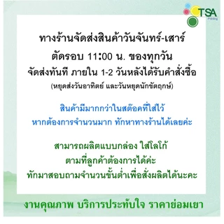 ถาดกระดาษ ถาดใส่อาหาร ไซส์ M ขนาด 4x6 นิ้ว 100ใบ/แพ็ค ฟู้ดเกรด