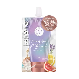 ( แบบซอง ) Cathy Doll Perfume Lotion เคที่ ดอลล์ เพอร์ฟูม โลชั่น 40ml