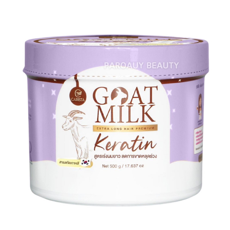 Carista Goat Milk Premium Extra Longhair keratin  500 g.