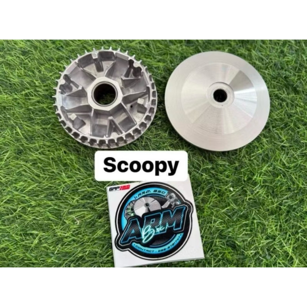ชามแต่ง Scoopy i ตัวใหม่ Arm Bsc พร้อมเม็ด