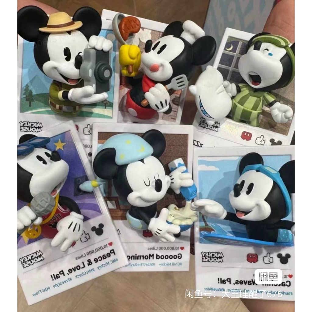 [แบบจุ่ม พร้อมส่ง] Miniso Mickey Mouse Enjoy Life Magnet