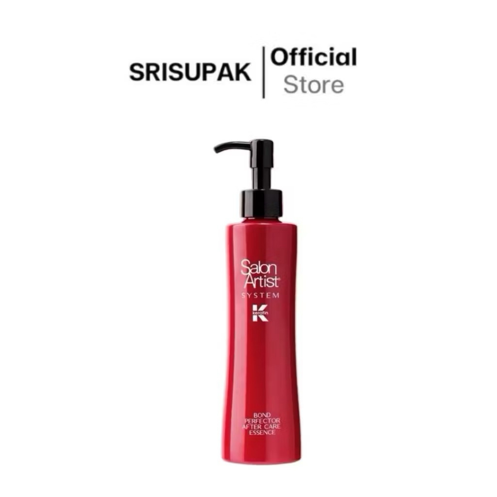 Salon Artist System Keratin ซาลอน อาร์ตดิสท์ ซิสเต็ม เคราติน ปกป้องเส้นผม 200 ml.