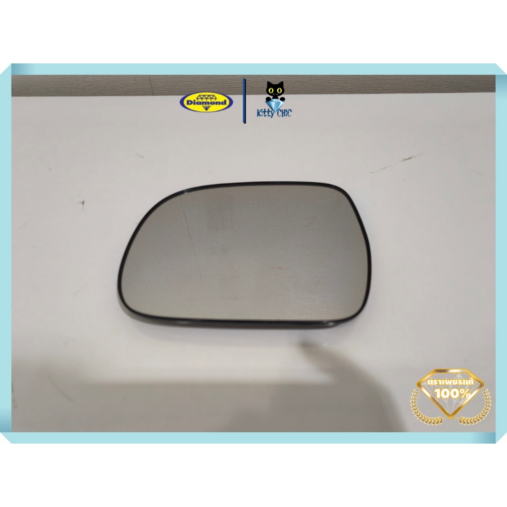 เนื้อกระจกมองข้าง วีโก้ แชมป์ ไฟฟ้า TOYOTA VIGO โตโยต้า ปี 2011 -  2014 สำหรับกระจกไฟฟ้า ตราเพชร *15-87500_*