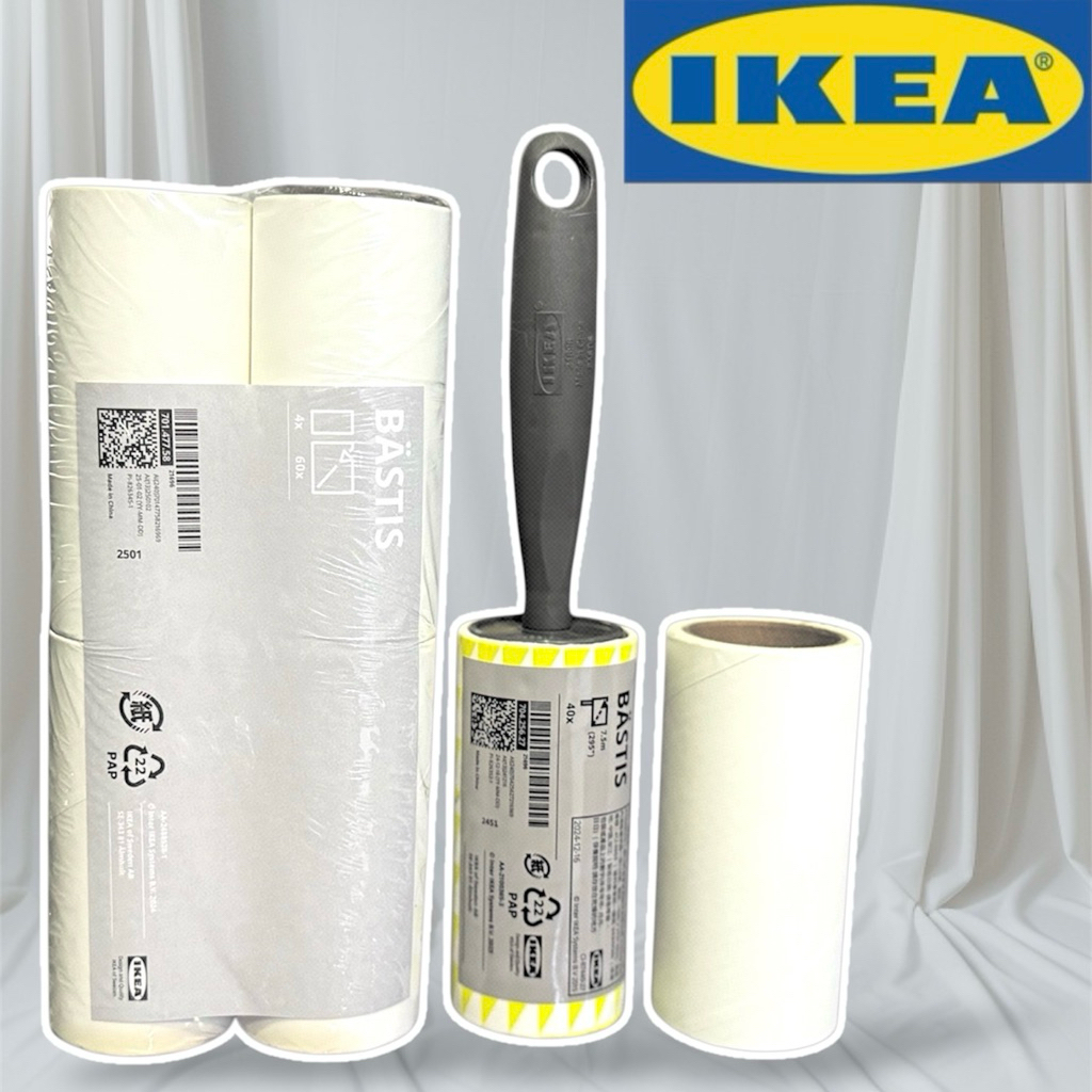 ลูกกลิ้งเก็บขน BASTIS ลูกกลิ้ง IKEA รีฟิลลูกกลิ้งเก็บฝุ่นเส้นผมและขน ทำความสะอาดฝุ่นขนได้ง่ายสะดวกสบาย