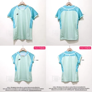 ✨✨ [ส่งจากไทย] เสื้อแบดมินตัน เทนนิส โยเนก รุ่นใหม่ปี 2026 สินค้าพร้อมส่งจากคลังสินค้าในไทย มีบริการเก็บเงินปลายทาง ✨✨