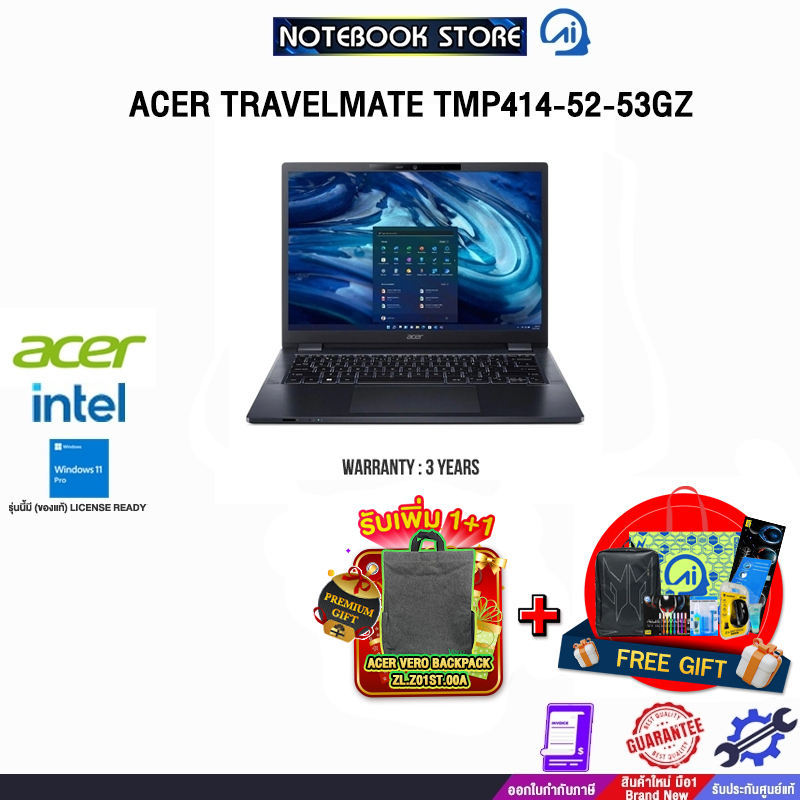 ACER TRAVELMATE TMP414-52-53GZ/i5-1240P/ประกัน 3 Years