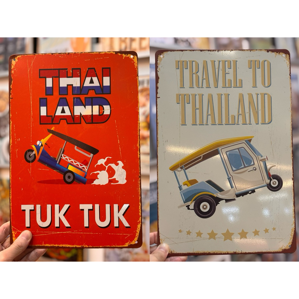 แผ่นป้ายสังกะสี TUK TUK THAILAND