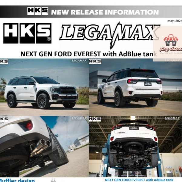 ท่อ HKS Ford Everest Next Gen ปลาย Carbon 2.0 Turbo/TwinTurbo ออกข้าง ADBlue