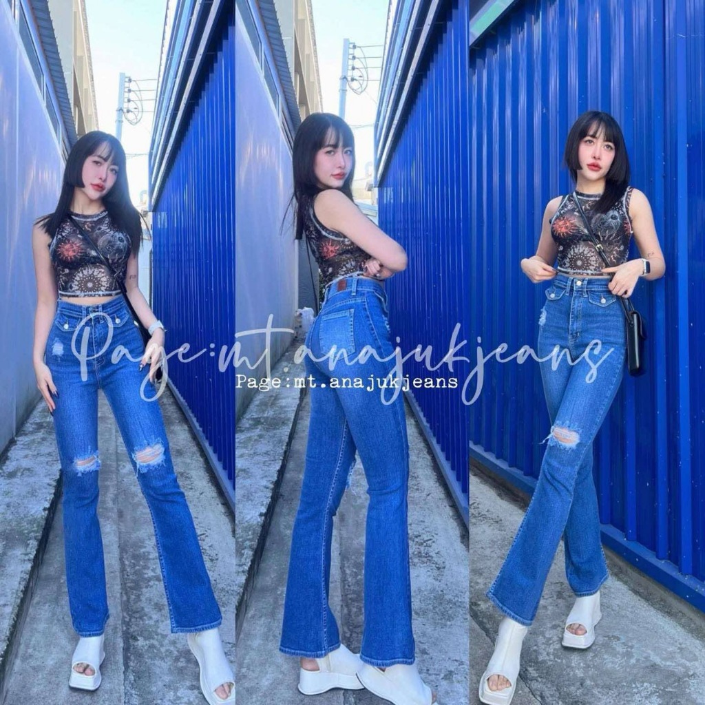 F9 Jeans (S-2XL) กางเกงขาม้า ยีนส์ยืดเอวสูงพิเศษเหนือสะดือ 2 นิ้ว ผ้านิ่มยืดได้เยอะ ใส่สบายไม่อึดอัดทรงสวยมาก