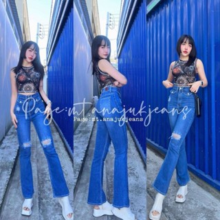 F9 Jeans (S-2XL) กางเกงขาม้า ยีนส์ยืดเอวสูงพิเศษเหนือสะดือ 2…