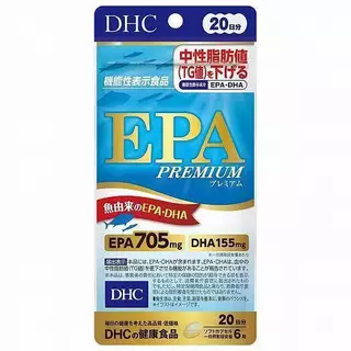 (ของแท้100%) Dhc วิตามิน C,D,E วิตามิน รวม นำเข้าจากญี่ปุ่น