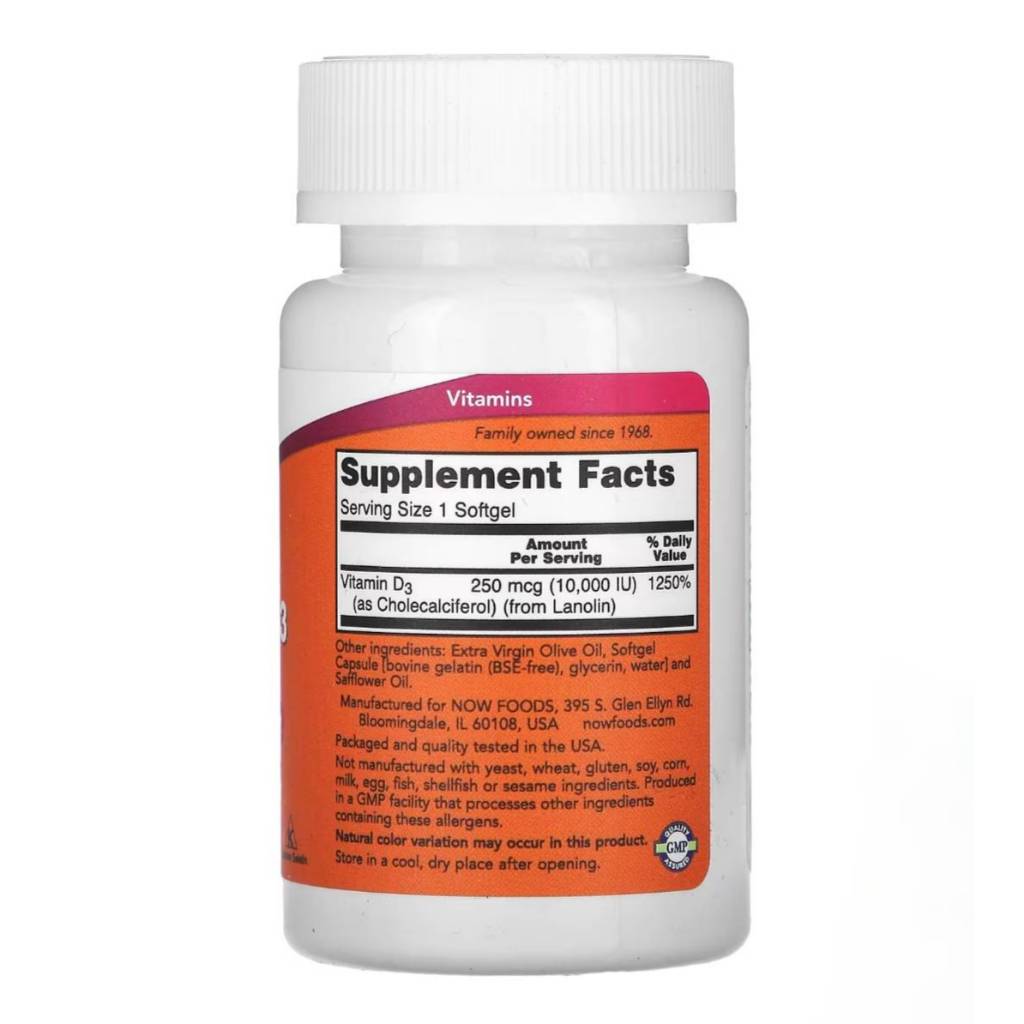 [D3] Vitamin D 3 วิตามิน ดี 3, D 3 120/240 Softgels ดูแลสุขภาพกระดูกและระบบร่างกาย รูปที่ 4