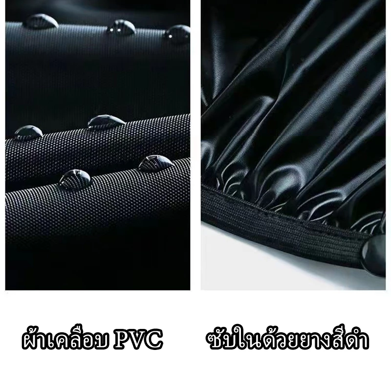 รองเท้ากันน้ำ PVC แบบหนา พื้นยางกันลื่น thumbnail 10