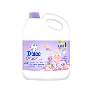 [ขวดแกลลอน] D-nee น้ำยาปรับผ้านุ่มเด็ก ดีนี่ นิวบอร์น แบบแกลลอน (ขนาด 2800 มล.) น้ำยาซักผ้าเด็ก น้ำยาปรับนุ่มdnee