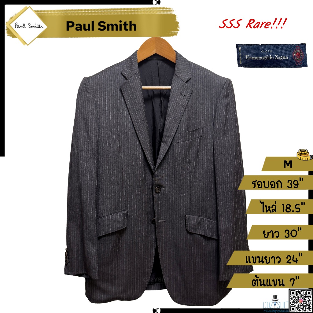 สูท Paul Smith X Ermenegildo Zegna สีเทาลายทาง ไซส์ M (ผ้าวูลอิตาลีแท้)