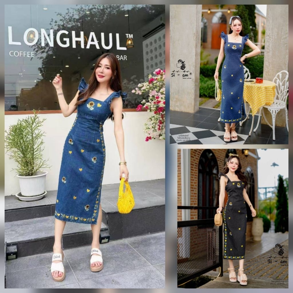 D7702💘ดำมีM,XL,2xl,3xl[วัดดึงสุด]ยาว46"เดรสยีนส์งานปักสายเดี่ยว