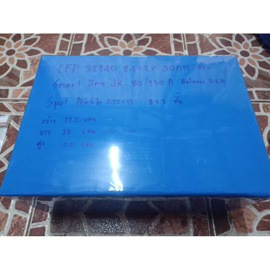 แบตลิเธียมฟอสเฟต 72v48v15A-30A Smart Bms/Bmsธรรมดา แบตรถไฟฟ้า/Ups