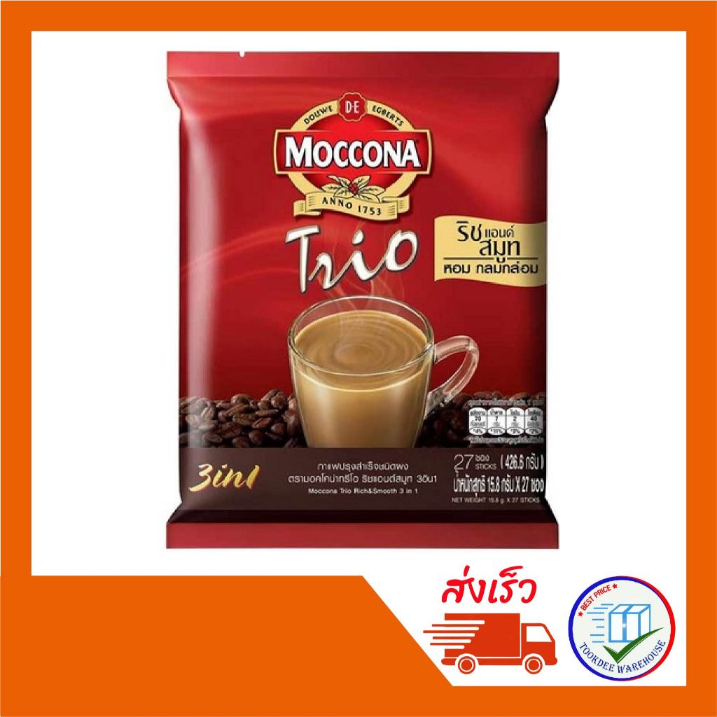 Moccona 3in1  Rics&Smooth 18g.(27ซอง) มอคโคน่า