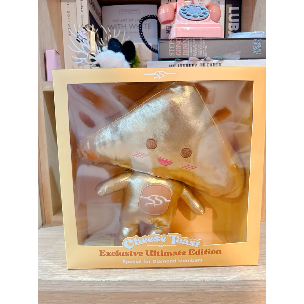 sizzler Exclusive Gift 30 ซม